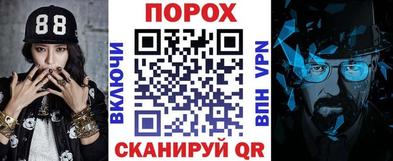 Amphetamine VHQ  что такое   Мензелинск 