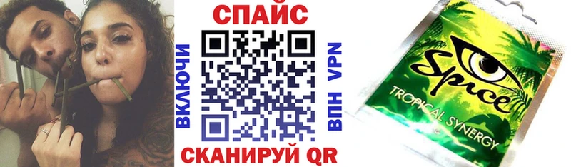 как найти закладки  Мензелинск  БУТИРАТ BDO 33% 