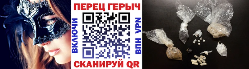 ГЕРОИН афганец Мензелинск