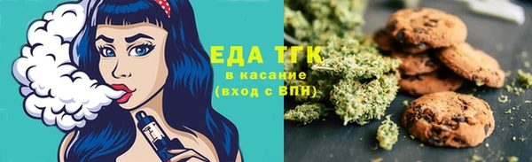 mdpv Алексин