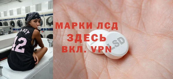 таблы Алексеевка