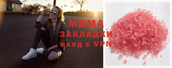 таблы Алексеевка