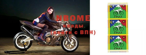 таблы Алексеевка