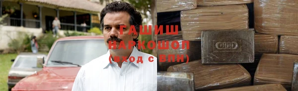mdpv Алексин