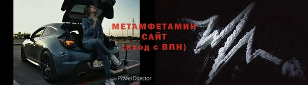 mdpv Алексин