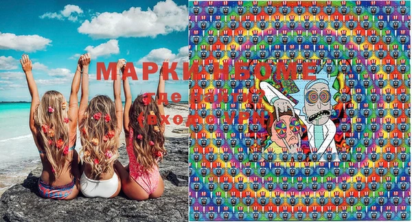 таблы Алексеевка