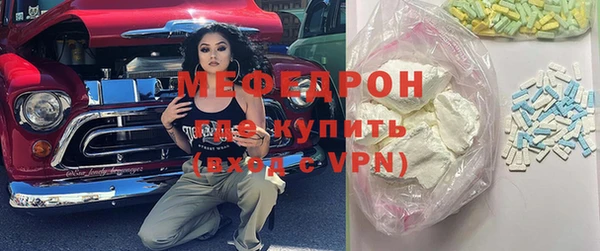 таблы Алексеевка