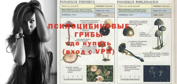 мефедрон Алзамай