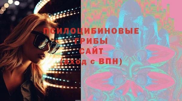 таблы Алексеевка