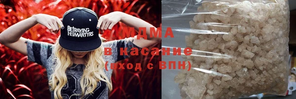 mdpv Алексин
